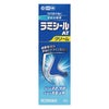 ラミシールATクリーム　10g　【全薬工業】1