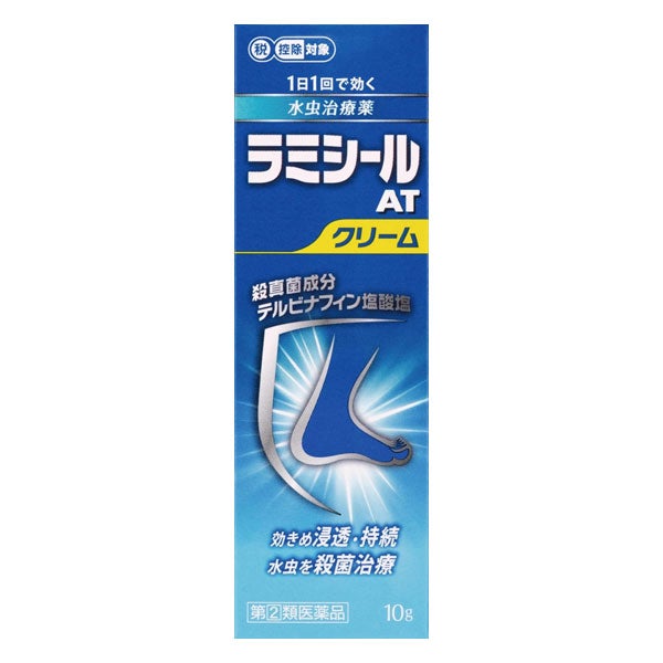 ラミシールATクリーム　10g　【全薬工業】1