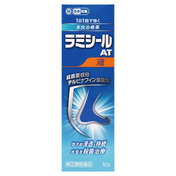 ラミシールAT液　10g　【全薬工業】1