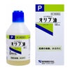 オリブ油　100mL　【健栄製薬】1