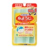 糸ようじ　60本　【小林製薬】1