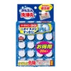 かんたん洗浄丸　お徳用　20錠　【小林製薬】1