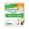 サラサーティコットン100　無香料　112個　【小林製薬】1