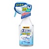 オドイーター　スニーカー用　除菌・消臭ミスト　250mL　【小林製薬】1
