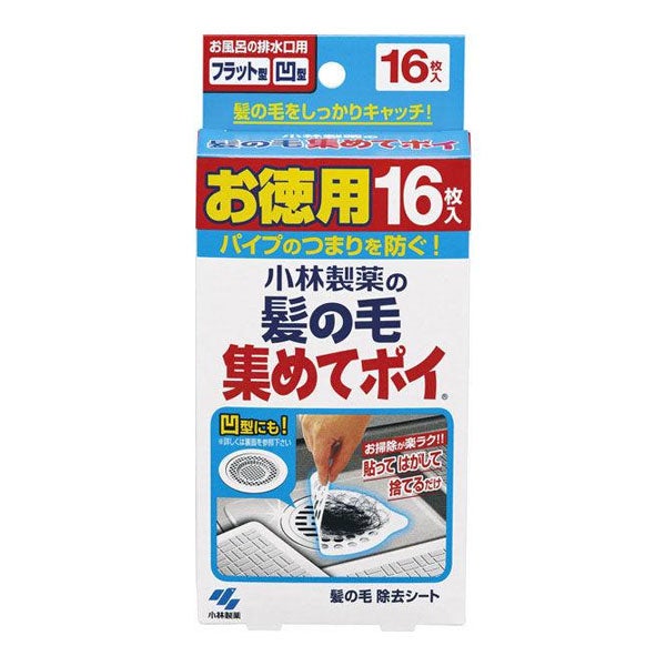 髪の毛集めてポイ　16枚　【小林製薬】1