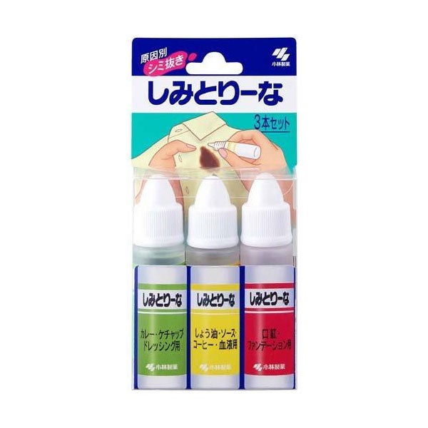 しみとりーな　3本セット　【小林製薬】1