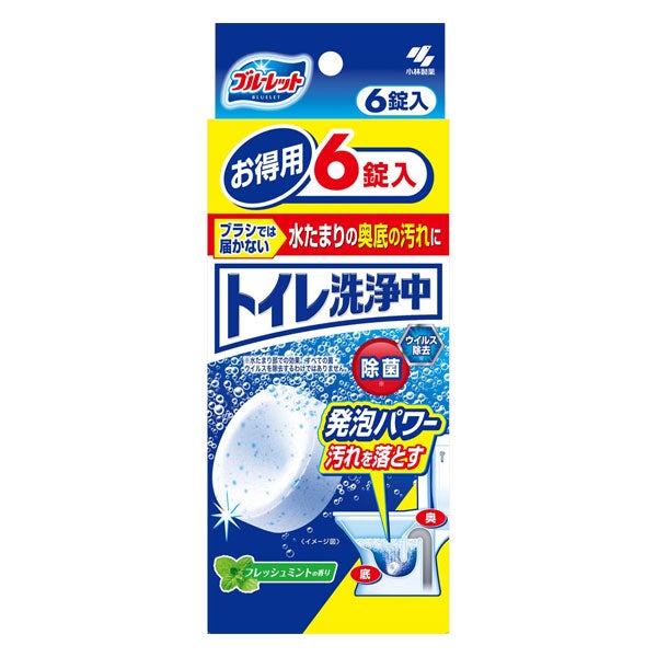 ブルーレット　トイレ洗浄中　6錠　【小林製薬】1