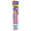 タフグリップ　クッション透明　65g《管理医療機器》【小林製薬】1