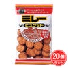ミレービスケット　180g×20個セット　【健康フーズ】1