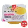 トコゼリー　ピーチ　130g×24個セット　【マルヤス食品】1