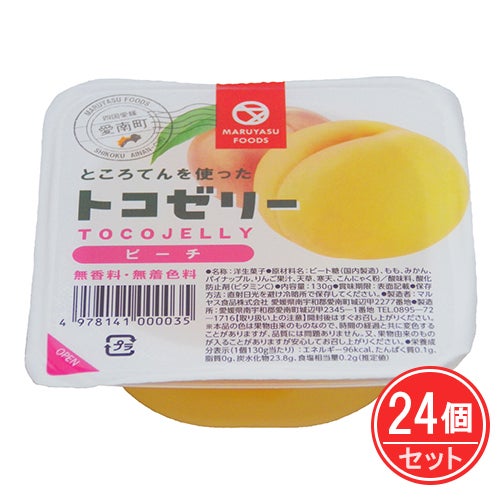 トコゼリー　ピーチ　130g×24個セット　【マルヤス食品】1