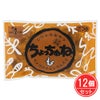 ちょっちゅね　こつぶ　黒糖　75g×12個セット　【沖縄サンゴ】1