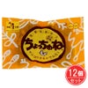 ちょっちゅね　ピーナッツ　75g×12個セット　【沖縄サンゴ】1