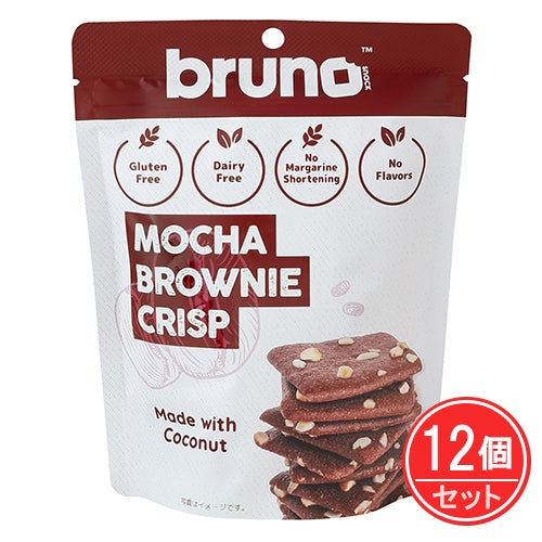 bruno snack　クリスピーモカブラウニー　60g×12個セット　【豊産業】1