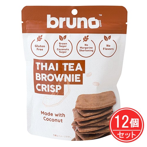 bruno snack　クリスピータイティーブラウニー　60g×12個セット　【豊産業】1