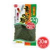 青さのり粉　40g×30個セット　【健康フーズ】1