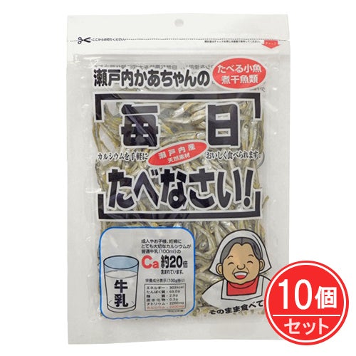 瀬戸内かあちゃんの食べる小魚　毎日食べなさい！　50g×10個セット　【オカベ】1