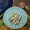 瀬戸内かあちゃんの食べる小魚　毎日食べなさい！　50g×10個セット　【オカベ】2