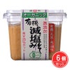 有機減塩みそ　500g×6個セット　【マルマン】1