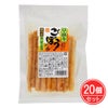 早採りごぼう　80g×20個セット　【健康フーズ】1