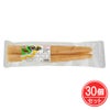 かり干たくあん　ぬかなし　250g×30個セット　【健康フーズ】1