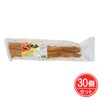 かり干たくあん　ぬか入り　250g×30個セット　【健康フーズ】1
