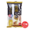 しゃぶしゃぶ蒟蒻　200g×10個セット　【マルヤス食品】1