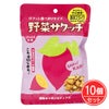 野菜サクッチ　国産さつまいもチップス　28g×10個セット　【イー・有機生活】1