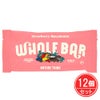 WHOLE BAR　ストロベリーマカダミア　40g×12個セット　【NATURE THING】1