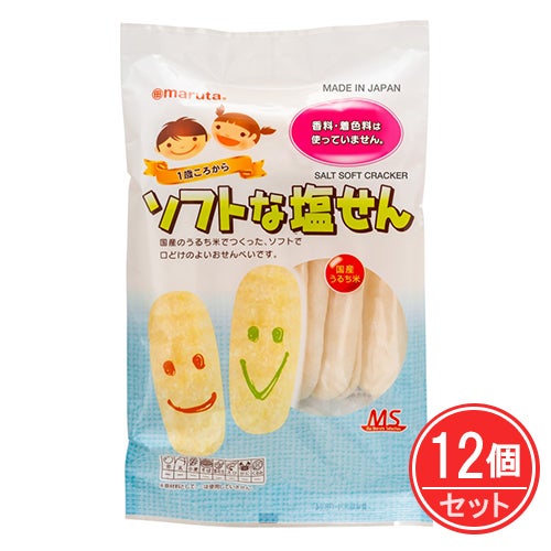 maruta　MS　ソフトな塩せん　16枚(2枚×8袋入)×12個セット　【太田油脂】1