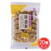 味道楽　白ごませんべい　110g×20個セット　【健康フーズ】1