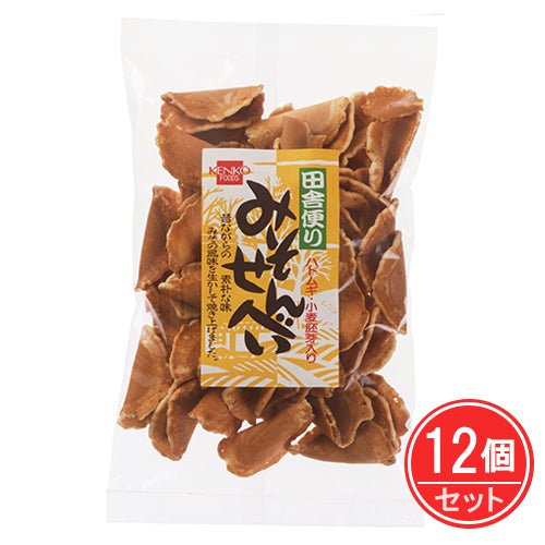 田舎便り　みそせんべい　110g×12個セット　【健康フーズ】1