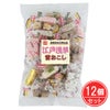 江戸浅草　雷おこし　130g×12個セット　【健康フーズ】1