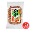 紅はるかチップス　76g×12個セット　【健康フーズ】1