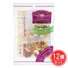 ローストミックスナッツ　70g×12個セット　【健康フーズ】1