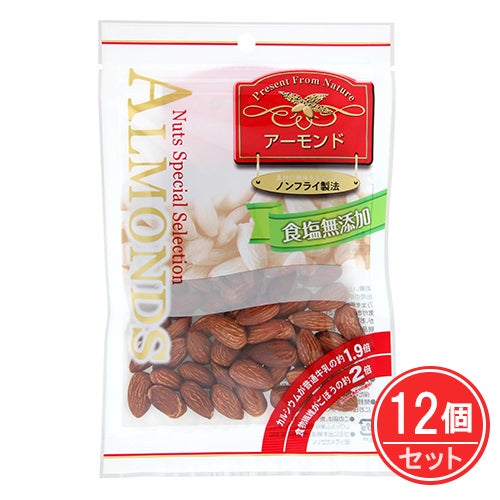 ローストアーモンド　75g×12個セット　【健康フーズ】1