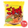 ごま味ラーメン　100g(麺90g)×30個セット　【健康フーズ】1
