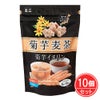 玉三　菊芋麦茶　8g×10袋×10個セット　【川光物産】1