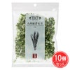 乾燥野菜　九州産青ねぎ　10g×10個セット　【吉良食品】1