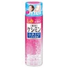 ケシミン　ふきとりしみ対策液　160mL《医薬部外品》【小林製薬】1