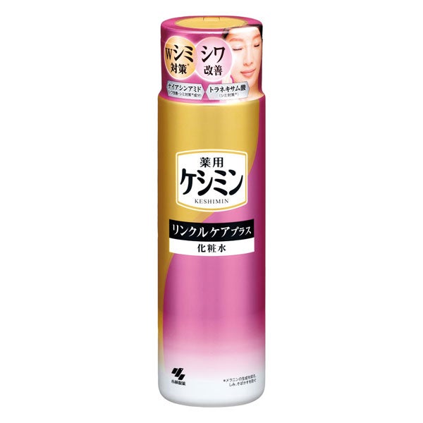 ケシミン　リンクルケアプラス　化粧水　160mL《医薬部外品》【小林製薬】1