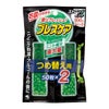 ブレスケア　ストロングミント　つめ替え用　100粒【小林製薬】1