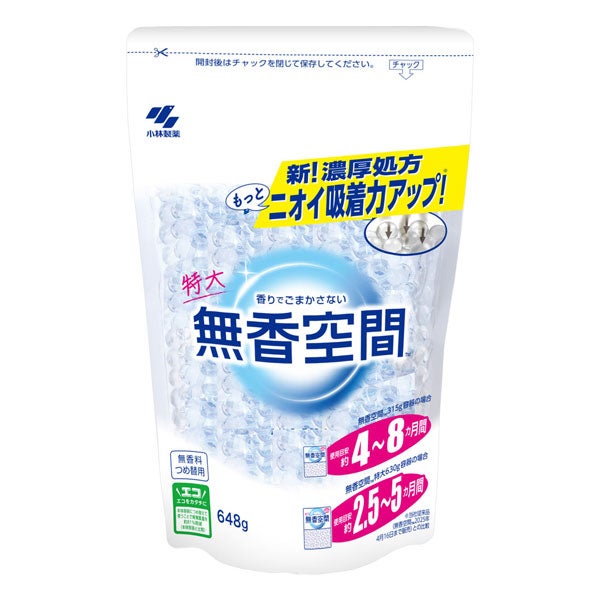 無香空間　無香料　つめ替用特大　648g【小林製薬】1