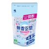 無香空間　微香タイプ　ほのかなせっけんの香り　つめ替用特大　648g【小林製薬】1