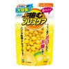 噛むブレスケア　レモンミント　100粒【小林製薬】1