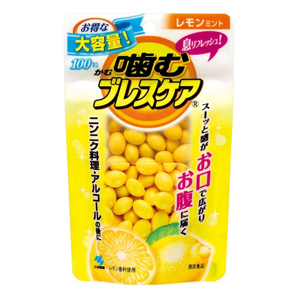 噛むブレスケア　レモンミント　100粒【小林製薬】1