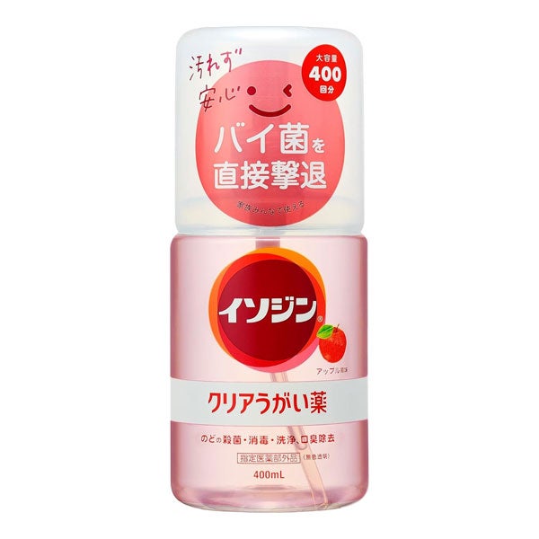 イソジンクリアうがい薬　アップル風味　400mL《指定医薬部外品》【シオノギヘルスケア】1