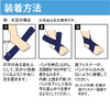竹虎　ソフラウルファーエイト　2枚セット7