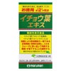 マルマンＨ＆Ｂ　イチョウ葉エキス　200粒 [機能性表示食品]【マルマンＨ＆Ｂ】1