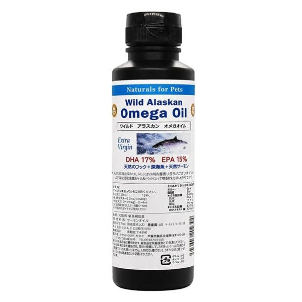 ワイルドアラスカン オメガオイル　ミニボトル　80mL【ノラ・コーポレーション】1